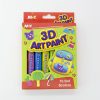 3D бои за декорация