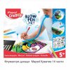 Флумастри духащи Maped Креатив 14 части