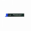 Миниграфити 0,7 мм НВ Faber Castell